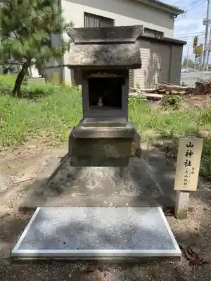 三社神社(兵庫県)