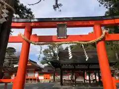 吉田神社の鳥居