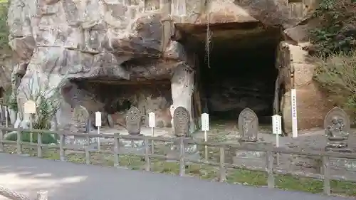 瑞巌寺(宮城県)