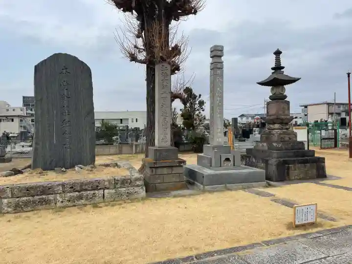 遍照院の{uncategorized: "未分類", other: "その他", undefined: "問題あり", building: "その他建物", grave: "お墓", sacred_gate: "鳥居", guardian: "狛犬", statue: "像", buddha: "仏像", history: "歴史", nature: "自然", garden: "庭園", animal: "動物", pagoda: "塔", temizu: "手水舎", mountain_gate: "山門・神門", sanctuary: "本殿・本堂", subordinate: "末社・摂社", art: "芸術", scenery: "景色", jizo: "地蔵", ema: "絵馬", goshuin: "御朱印", omikuji: "おみくじ", items: "授与品その他", amulet: "お守り", goshuincho: "御朱印帳", eats: "食事", festival: "お祭り", votive_dance: "神楽", shichigosan: "七五三参", wedding: "結婚式", experience: "体験その他", initially: "初詣", around: "周辺", anti_infection: "感染症対策"}