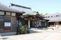 瑞泉寺の本殿・本堂