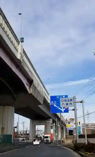 氷川神社の周辺