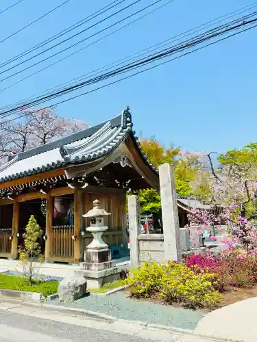 日限地蔵尊 観音院(群馬県)