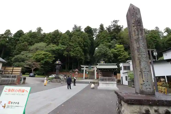 志波彦神社・鹽竈神社のその他建物