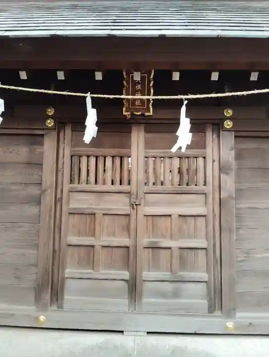 月見岡八幡神社(東京都)