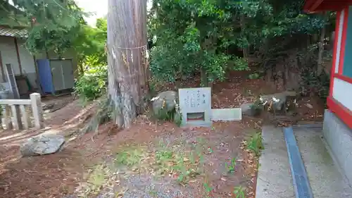 稗田野神社(薭田野神社)(京都府)
