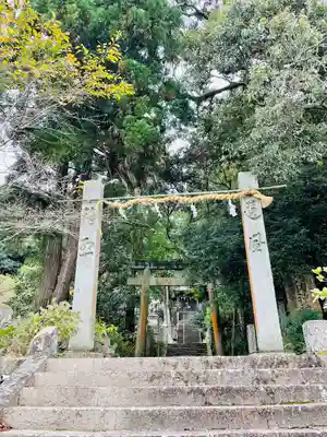 金毘羅寺のその他建物