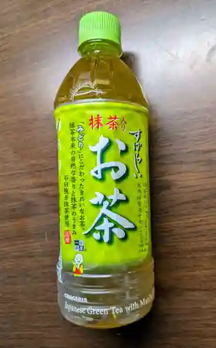 長谷寺(大阪府)