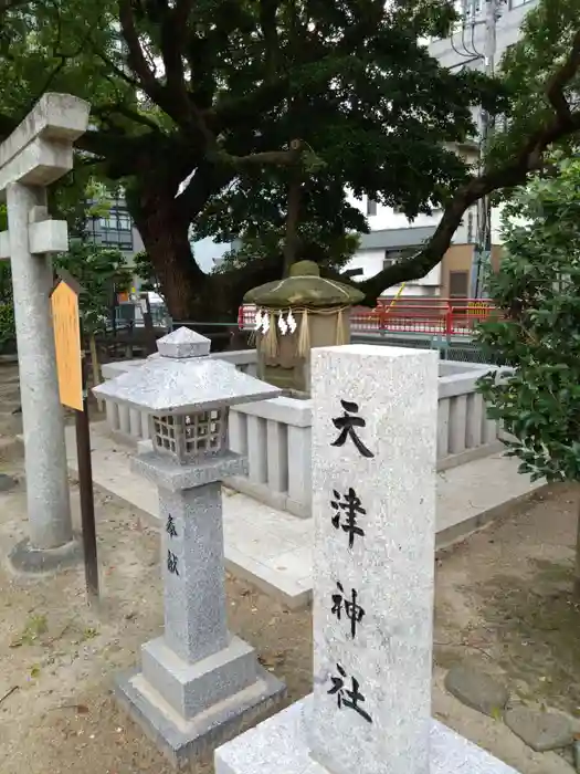 天津神社の建物その他