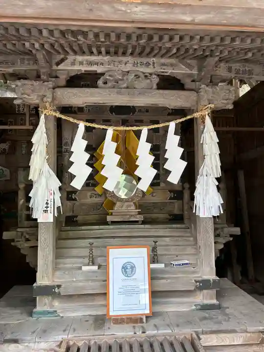 赤城神社(群馬県)