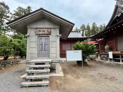 熊野神社(宮城県)