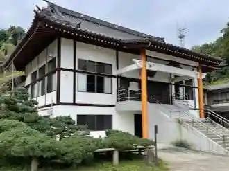 西念寺(福島県)