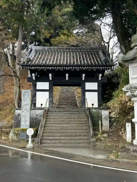 楽法寺(雨引観音)(茨城県)