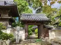 西方寺の山門・神門