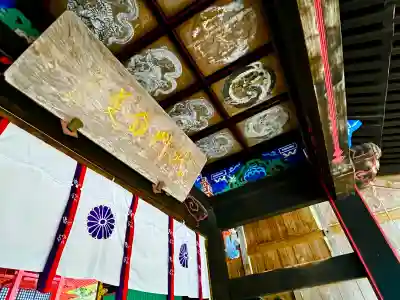 岩木山神社の{uncategorized: "未分類", other: "その他", undefined: "問題あり", building: "その他建物", grave: "お墓", sacred_gate: "鳥居", guardian: "狛犬", statue: "像", buddha: "仏像", history: "歴史", nature: "自然", garden: "庭園", animal: "動物", pagoda: "塔", temizu: "手水舎", mountain_gate: "山門・神門", sanctuary: "本殿・本堂", subordinate: "末社・摂社", art: "芸術", scenery: "景色", jizo: "地蔵", ema: "絵馬", goshuin: "御朱印", omikuji: "おみくじ", items: "授与品その他", amulet: "お守り", goshuincho: "御朱印帳", eats: "食事", festival: "お祭り", votive_dance: "神楽", shichigosan: "七五三参", wedding: "結婚式", experience: "体験その他", initially: "初詣", around: "周辺", anti_infection: "感染症対策"}