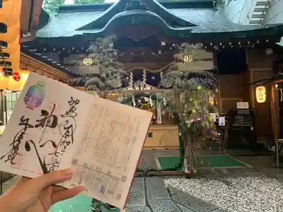 少彦名神社のお祭り