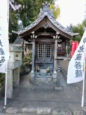 永張寺の末社・摂社