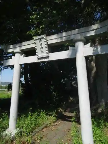 神明神社の鳥居