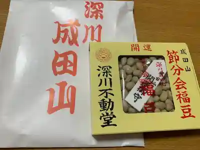 成田山深川不動堂（新勝寺東京別院）(東京都)