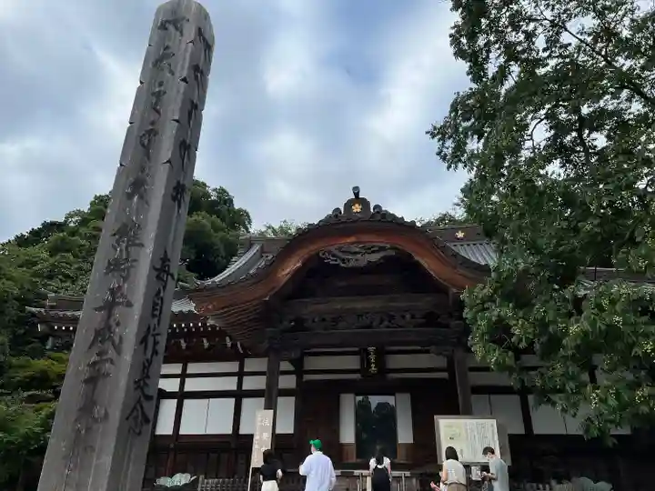 深大寺(東京都)