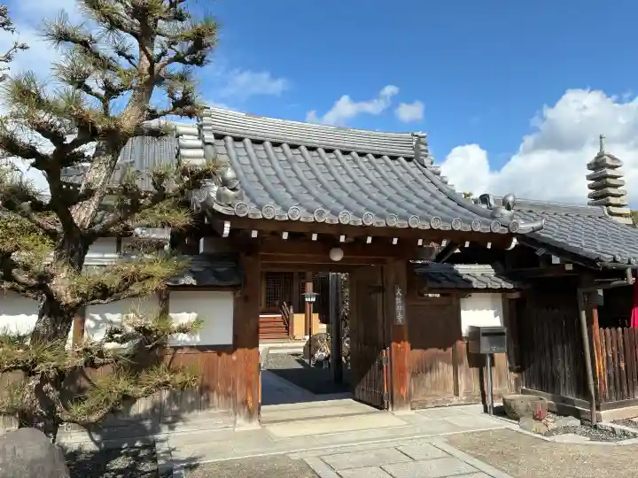 大松禅寺の{uncategorized: "未分類", other: "その他", undefined: "問題あり", building: "その他建物", grave: "お墓", sacred_gate: "鳥居", guardian: "狛犬", statue: "像", buddha: "仏像", history: "歴史", nature: "自然", garden: "庭園", animal: "動物", pagoda: "塔", temizu: "手水舎", mountain_gate: "山門・神門", sanctuary: "本殿・本堂", subordinate: "末社・摂社", art: "芸術", scenery: "景色", jizo: "地蔵", ema: "絵馬", goshuin: "御朱印", omikuji: "おみくじ", items: "授与品その他", amulet: "お守り", goshuincho: "御朱印帳", eats: "食事", festival: "お祭り", votive_dance: "神楽", shichigosan: "七五三参", wedding: "結婚式", experience: "体験その他", initially: "初詣", around: "周辺", anti_infection: "感染症対策"}