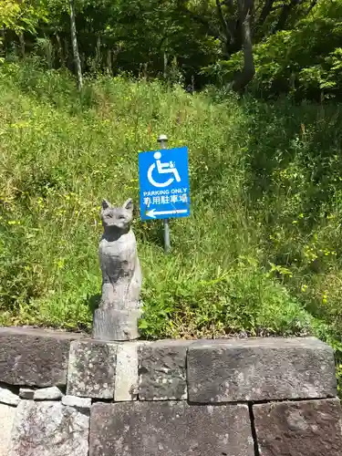 雲林寺の狛犬