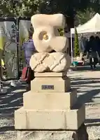 蛇窪神社(東京都)