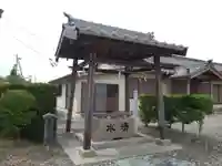 大山津美神社(愛知県)