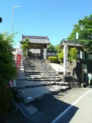 瑠璃光寺の山門・神門