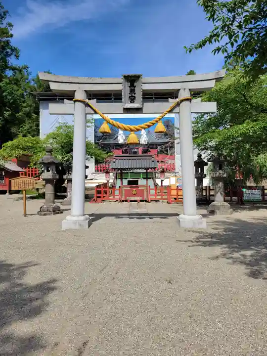 世良田東照宮(群馬県)