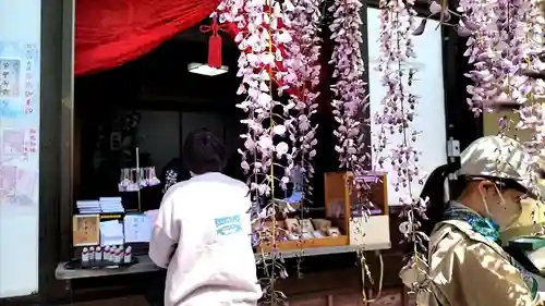 行興寺(静岡県)