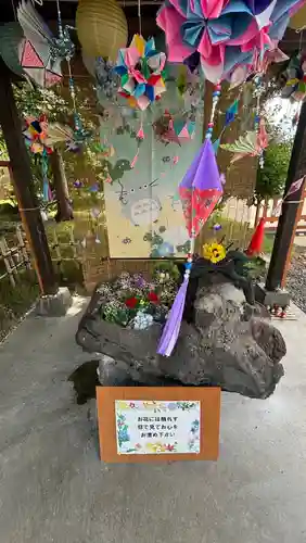 伊達神社(北海道)