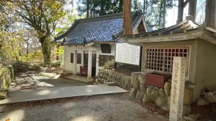 葛城山神社(奈良県)