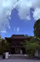 園城寺(三井寺)の{uncategorized: "未分類", other: "その他", undefined: "問題あり", building: "その他建物", grave: "お墓", sacred_gate: "鳥居", guardian: "狛犬", statue: "像", buddha: "仏像", history: "歴史", nature: "自然", garden: "庭園", animal: "動物", pagoda: "塔", temizu: "手水舎", mountain_gate: "山門・神門", sanctuary: "本殿・本堂", subordinate: "末社・摂社", art: "芸術", scenery: "景色", jizo: "地蔵", ema: "絵馬", goshuin: "御朱印", omikuji: "おみくじ", items: "授与品その他", amulet: "お守り", goshuincho: "御朱印帳", eats: "食事", festival: "お祭り", votive_dance: "神楽", shichigosan: "七五三参", wedding: "結婚式", experience: "体験その他", initially: "初詣", around: "周辺", anti_infection: "感染症対策"}