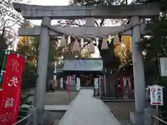 新田神社の鳥居