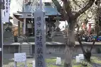熊野福藏神社のその他建物