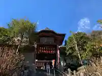 太平山神社の山門・神門