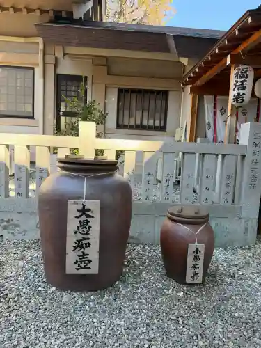 蛇窪神社の{uncategorized: "未分類", other: "その他", undefined: "問題あり", building: "その他建物", grave: "お墓", sacred_gate: "鳥居", guardian: "狛犬", statue: "像", buddha: "仏像", history: "歴史", nature: "自然", garden: "庭園", animal: "動物", pagoda: "塔", temizu: "手水舎", mountain_gate: "山門・神門", sanctuary: "本殿・本堂", subordinate: "末社・摂社", art: "芸術", scenery: "景色", jizo: "地蔵", ema: "絵馬", goshuin: "御朱印", omikuji: "おみくじ", items: "授与品その他", amulet: "お守り", goshuincho: "御朱印帳", eats: "食事", festival: "お祭り", votive_dance: "神楽", shichigosan: "七五三参", wedding: "結婚式", experience: "体験その他", initially: "初詣", around: "周辺", anti_infection: "感染症対策"}