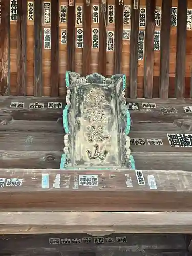 志度寺(香川県)