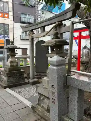 千種稲荷神社(東京都)