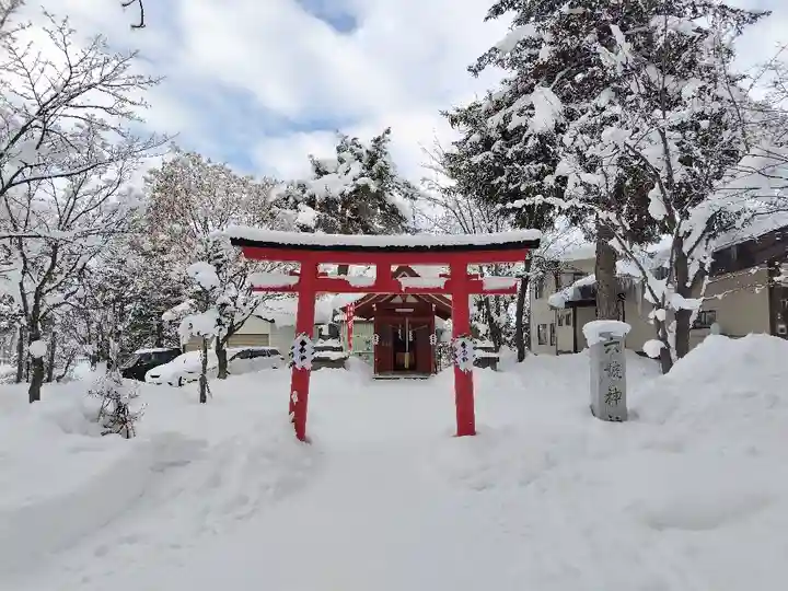 鷹栖神社の末社・摂社