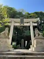 久國神社の鳥居