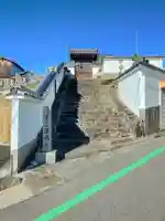 浄福寺(奈良県)