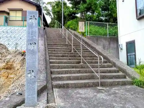 神明社のその他建物