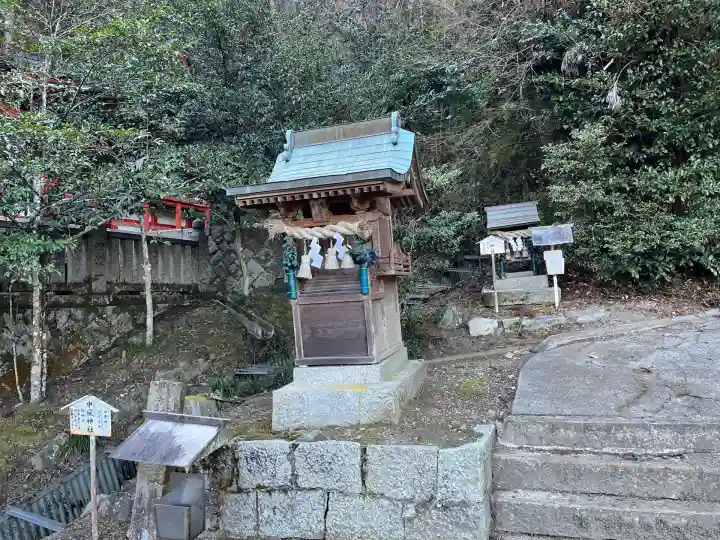 甘南備神社(広島県)