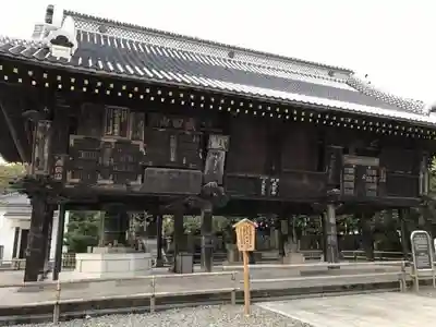 成田山新勝寺のその他建物
