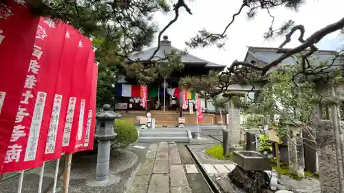 長念寺の建物その他