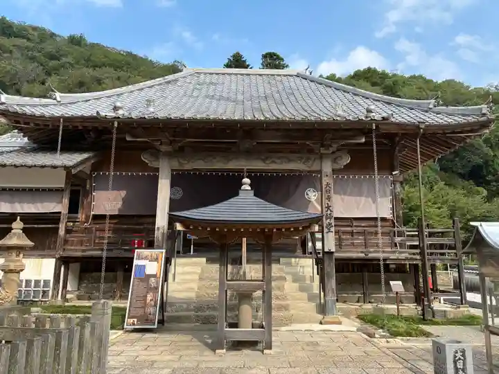 大日寺(徳島県)