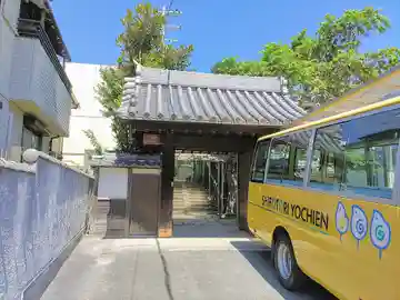妙覚寺の山門・神門
