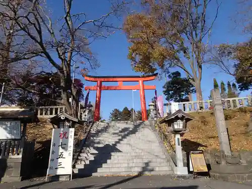 湯倉神社の鳥居